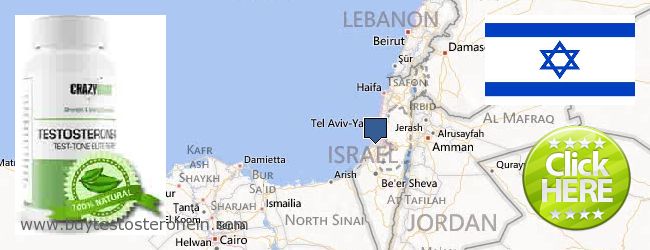 شراء Testosterone على الانترنت Israel حيث لشراء Testosterone على الانترنت Israel